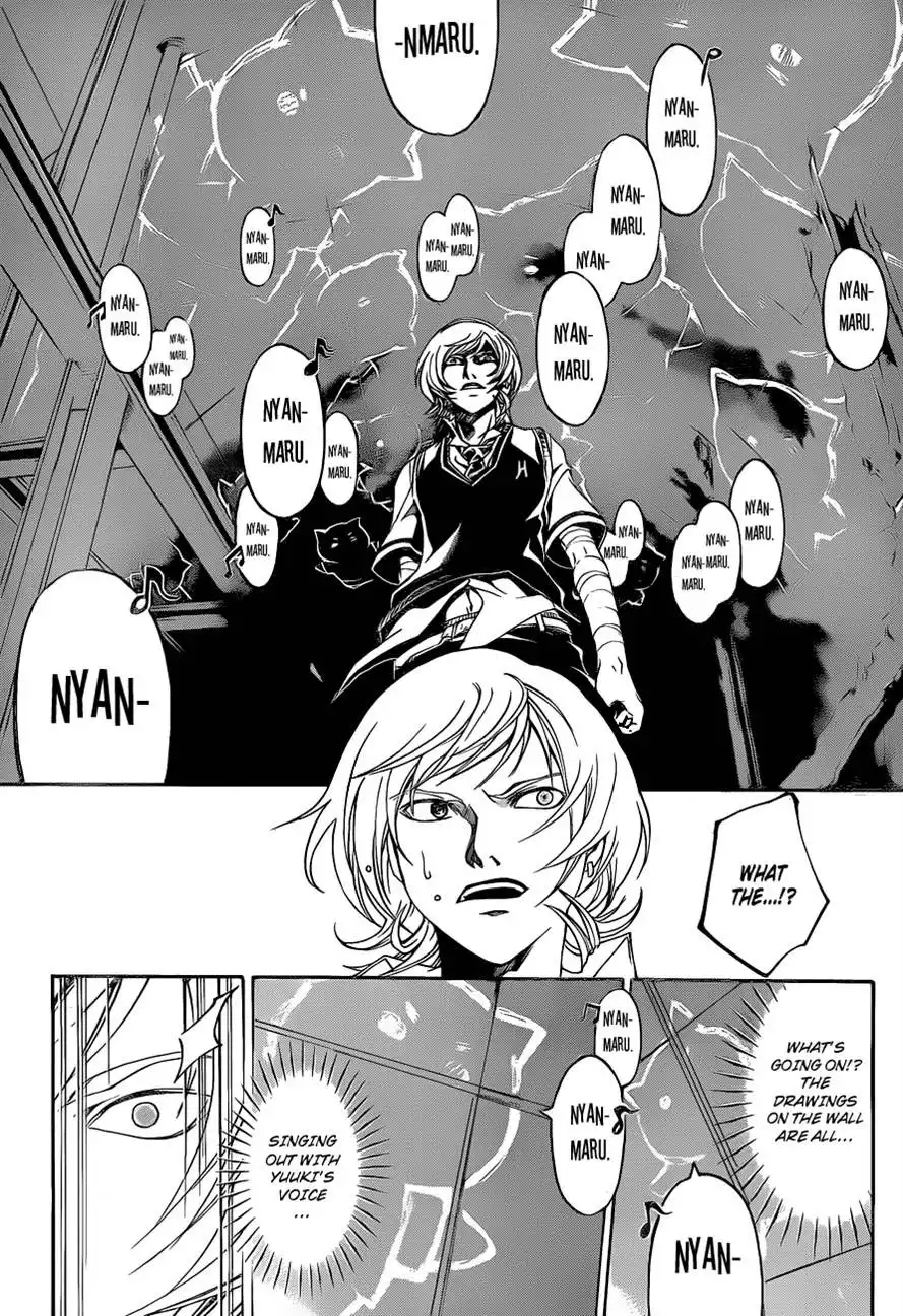 Code: Breaker Chapter 123 16